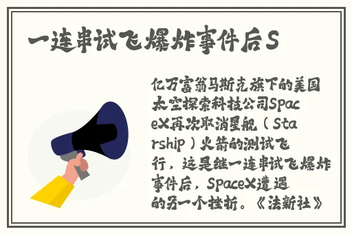 国产精品综合色区
