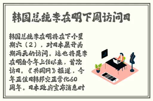 反差婊吃瓜黑料合集**长征直接看